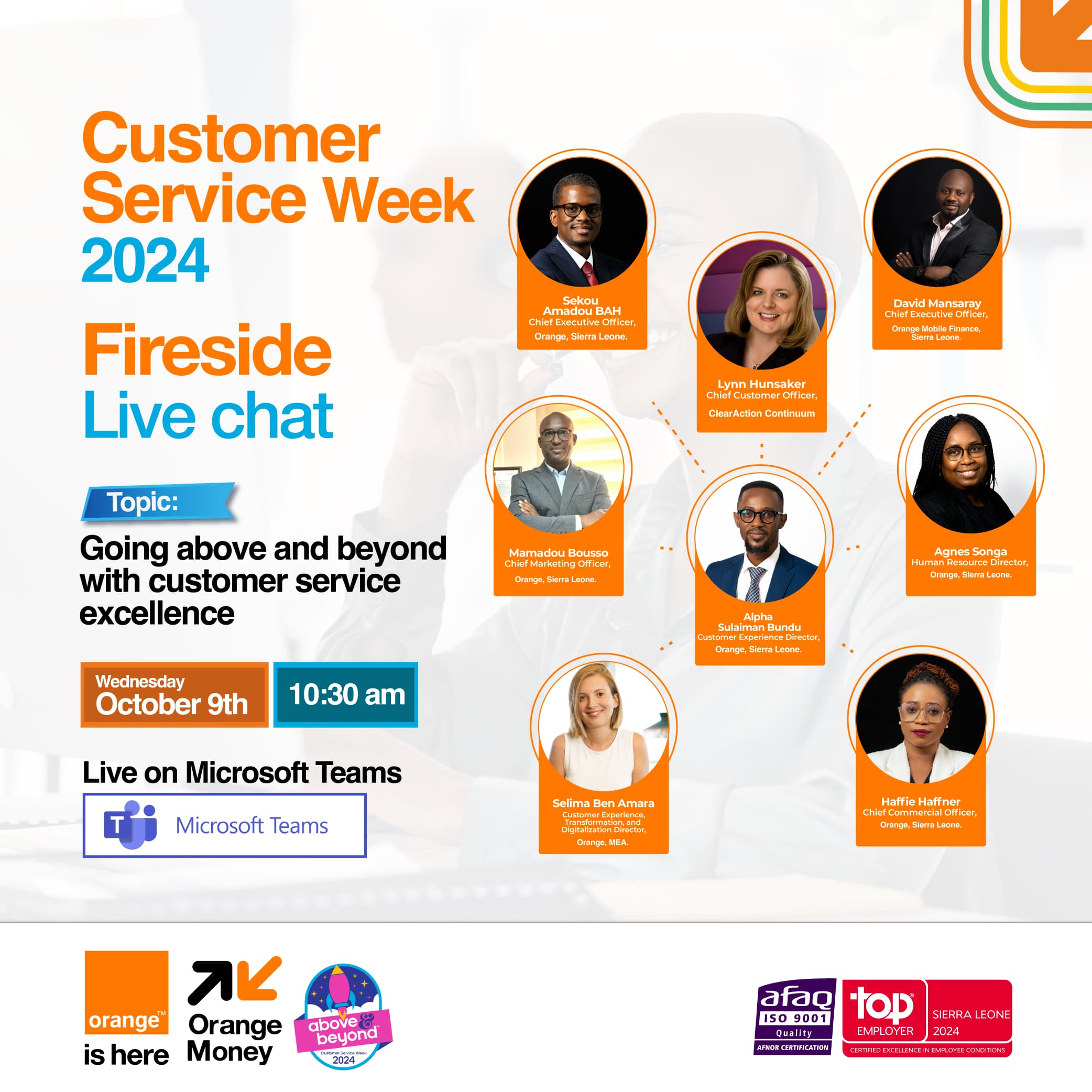 CX Fireside Chat Example